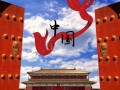中国请过足球教练吗，中国请过足球教练吗现在