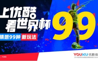 直播网站做足球解说赚钱吗，直播网站做足球解说赚钱吗是真的吗