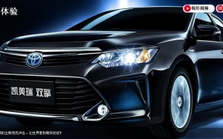 丰田汽车车型大全，广汽丰田汽车车型大全