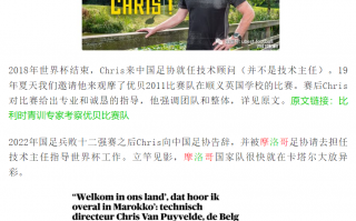 练足球还能保命吗现在，练足球还能保命吗现在怎么样