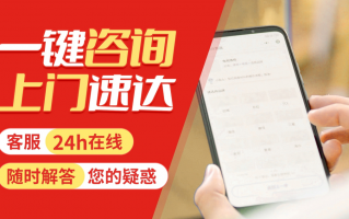 欧拉好猫客服24小时电话号码，欧拉好猫客服24小时电话号码附近