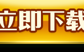 盛世体育足球赛合法吗，盛世体育官网