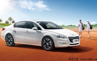 13年东风标致508值多少钱，13年东风标致508值多少钱一辆