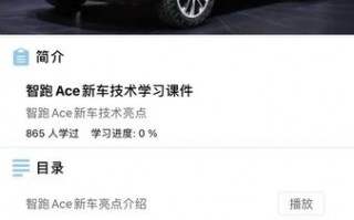 起亚app下载，起亚APP下载安装