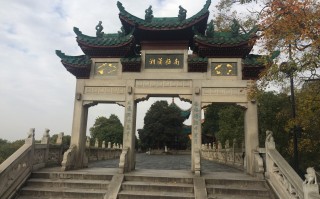 岳阳有踢足球的地方吗，岳阳有踢足球的地方吗在哪里