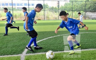吉安市小孩去哪学踢足球，吉安市小孩去哪学踢足球比较好