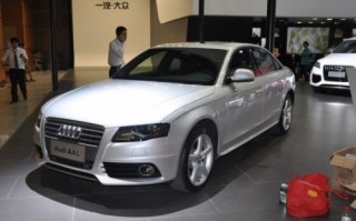 奥迪a4l价格，奥迪a4l价格多少